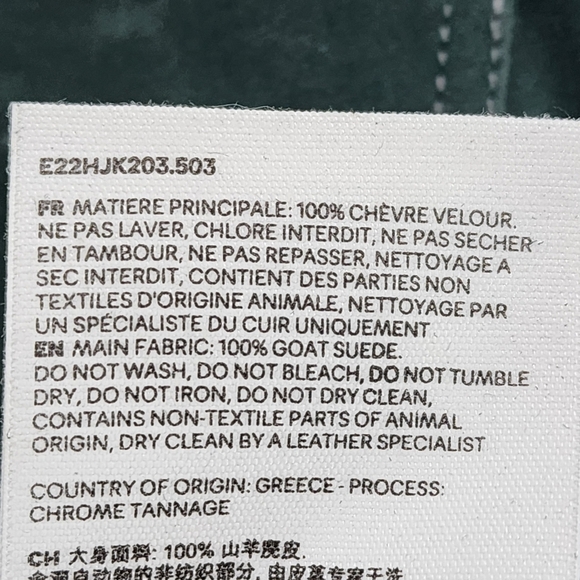 Ami Alexandre Mattiussi Men's 100% Goat Suede Button Front Jacket - XXL - Picture 10 of 12